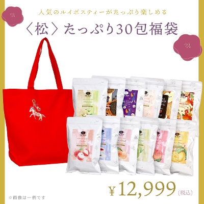 @Ղ30܁ilC̃C{XeB[j<br>H&F BELX2026N