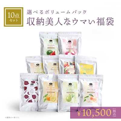 �y�I�ׂ镟�܁z30��~8�� ���[���l�ȃE�}���������܁b�l�C�t���[�o�[���C�{�X�e�B�[2��m��<br>H&F BELX����2026�N