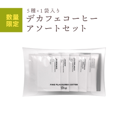 �f�J�t�F�R�[�q�[�A�\�[�g�Z�b�g<br>[M�� 1/1]