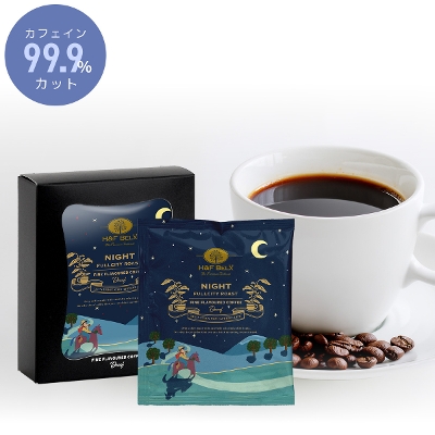 �f�J�t�F�R�[�q�[ �i�C�g�u�����h �h���b�v�o�b�O5��