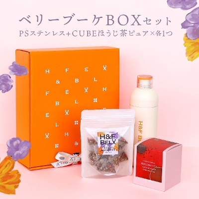 PS�X�e�����X�^���u���[ ���C�{�X�e�B�[2�� ��̓��M�t�g�Z�b�g