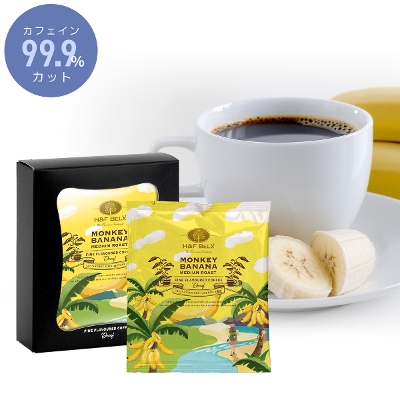 �f�J�t�F�R�[�q�[ �����L�[�o�i�i �h���b�v�o�b�O5��